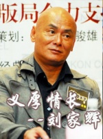复仇者联盟5钢铁重生免费观看